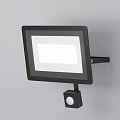 Прожектор Поток / Flood 4000К 50Вт IP 65
