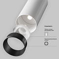 Трековый светильник Фокус / Focus Led Exility 2700-6000K 5Вт 36° Dim Smart