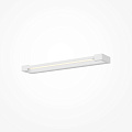 Подсветка Луч / Beam 2700К 10Вт