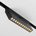 Трековый светильник Точки поворотный / Points Rot Exility 2700-6000K 12Вт 36° Dim Smart Zigbee