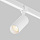 Уличный трековый светильник Фокус /  Focus Led Elasity IP 3000K 16Вт 55° белый
