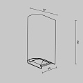 Настенный светильник Драп / Drape 3000K 10Вт IP 65