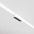 Трековый светильник Точки / Points Radity 4000K 6Вт 36°