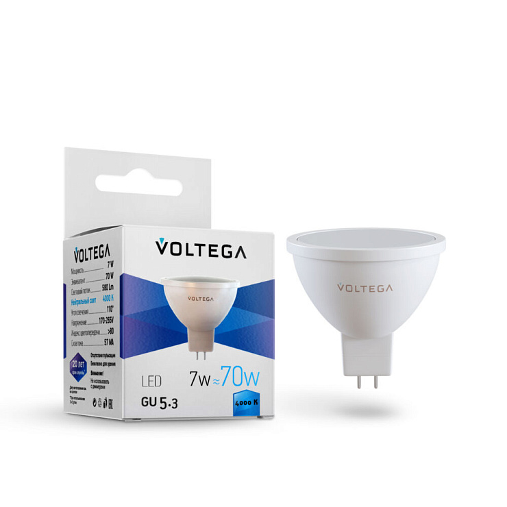 Лампочка Sofit GU5.3