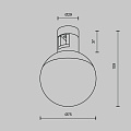 Трековый светильник Луна / Luna Flarity 3000K 4Вт 120°