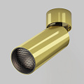 Потолочный светильник Фокус / FOCUS LED 12 Вт 4000 К 50°