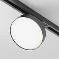 Трековый светильник Зон / Zon Unity 3000K 12Вт 110°