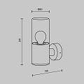 Настенный светильник (бра) Амас / Amas E27x1 60Вт IP 54