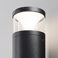 Ландшафтный светильник Пиро / Pyro 3000К 21Вт IP 65