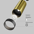 Потолочный светильник Фокус / FOCUS LED 12 Вт 4000 К 50°
