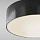 Потолочный светильник Зон / Zon IP 4000 30Вт IP 65