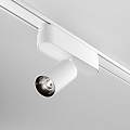 Трековый светильник Фокус / Focus Led Radity 4000K 5Вт 36°