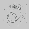 Трековый светильник Полярный / Polar Unity GX53 15Вт