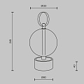 Аккумуляторный светильник Двойная луна / Double Moon 3000К 3Вт