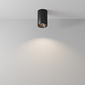 Потолочный светильник Зум / Zoom 1*GU10 10 Вт IP 54