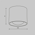 Потолочный светильник Линза / Lens 15 Вт 3000 К 70° IP 44