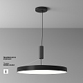 Потолочный светильник Зон / Zon 90 Вт 4000 К 120°