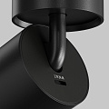 Потолочный светильник Фокус / FOCUS LED 20 Вт 2.7-3-4 К 36° с переключателем цветовой температуры