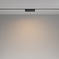 Трековый светильник Базис / Basis Exility 2700-6000K 12Вт 120° Dim Dali2