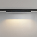 Трековый светильник Точки / Points Levity 2700К 15Вт 30°