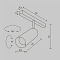 Трековый светильник Фокус / Focus Led Exility 3000K 12Вт 36°