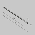 Трековый светильник Точки / Points Exility X 2700-6000K 12Вт 40° Dim Smart Zigbee