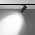 Трековый светильник Фокус / Focus Led Exility 4000K 20Вт 36°