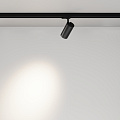 Трековый светильник Фокус / Focus Led Trinity 2700-5000K 20Вт 36°