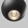 Трековый светильник Сфера / Sfera Elasity 3000K 8Вт 36°