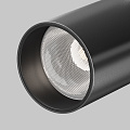 Потолочный светильник Фокус / FOCUS LED 12 Вт 4000 К 9°