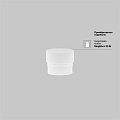 Трековый светильник Фокус / Focus Led Exility 3000K 12Вт 36°