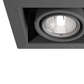 Встраиваемый светильник Металл Модерн / Metal Modern 2*GU10 10 Вт