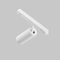 Трековый светильник Фокус / Focus Led Exility 3000K 5Вт 24°