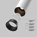 Встраиваемый светильник Фокус / FOCUS LED 7 Вт 4000 К 50°