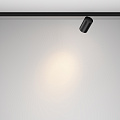 Трековый светильник Фокус / Focus Led Levity 2700К 5Вт 36°