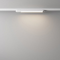 Трековый светильник Базис / Basis Unity 4000K 12Вт 110°