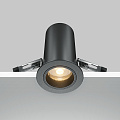 Встраиваемый светильник Фокус / FOCUS LED 12 Вт 3000 К 50°