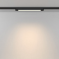 Трековый светильник Базис / Basis Unity 3000K 12Вт 110°
