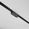 Трековый светильник Точки / Points Radity 4000K 6Вт 36°