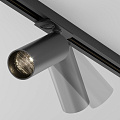 Трековый светильник Фокус / Focus LED Unity 3000K 12Вт 50°