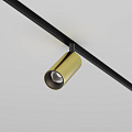 Трековый светильник Фокус / Focus Led Exility 2700-6000K 5Вт 36° Dim Smart