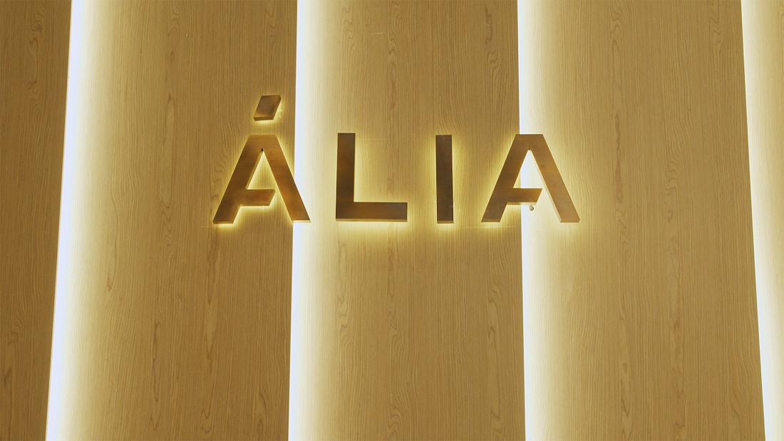 Современный и стильный район ALIA