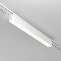 Трековый светильник Базис / Basis Radity 4000K 18Вт 120°