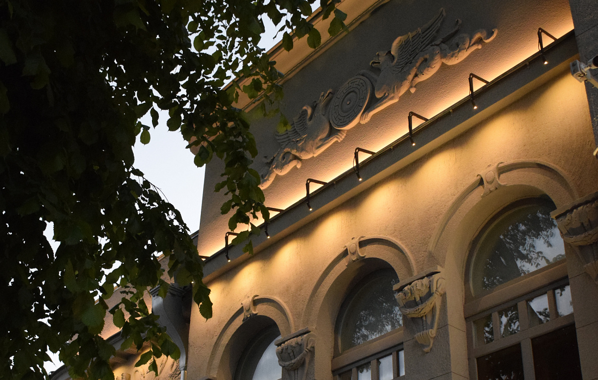 Особняк И.П. Шмидта с гротом