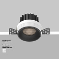 Встраиваемый светильник Раунд / Round 12 Вт 4000 К 50°