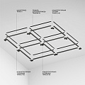 Шинопровод 10м Elasity черный