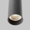 Подвесной светильник Фокус LED / Focus LED 4000К 12Вт