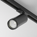 Трековый светильник Фокус Зум / Focus Zoom Unity 4000K 12Вт 15°-50°