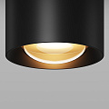 Потолочный светильник Люмина / Lumina 3000К 7Вт IP 65