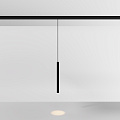 Трековый подвесной светильник Фокус / Focus Led Exility 2700-6000K 5Вт 36° Dim Smart Zigbee